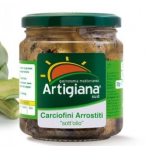 CARCIOFINI ARROSTITI